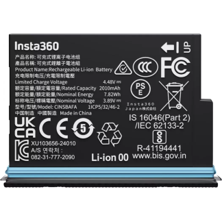 INSTA360 X4 AIR BATTERIE