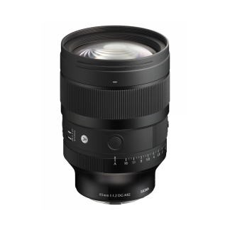 Sigma Art 85mm 1.2 DG für Sony E