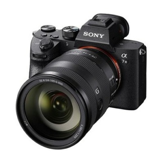 Sony Alpha 7 III mit FE 24-105mm 4.0 G OSS - abzüglich 500,-- Trade-in Bonus bei Rückgabe einer funktionstüchigen DSLR/DSLM Kamera